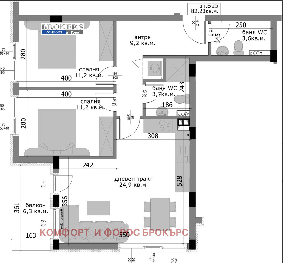 ������� 3-����� | Imot.bg � ����������� 2