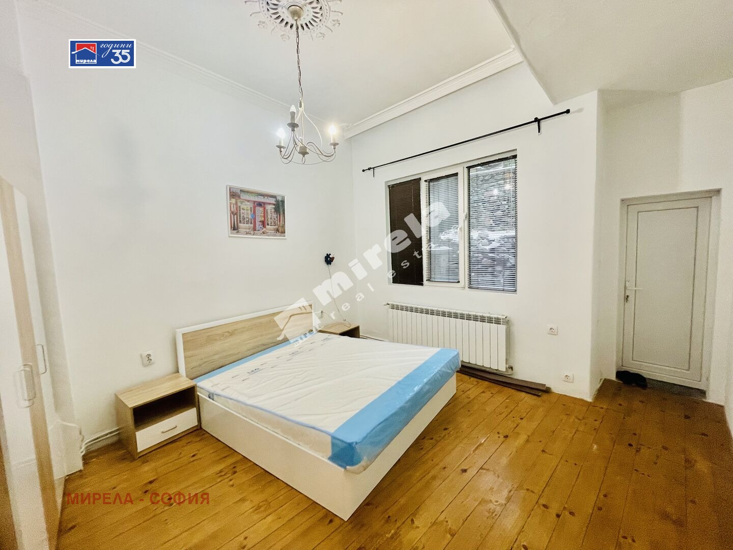 ������� 4-����� | Imot.bg � ����������� 6