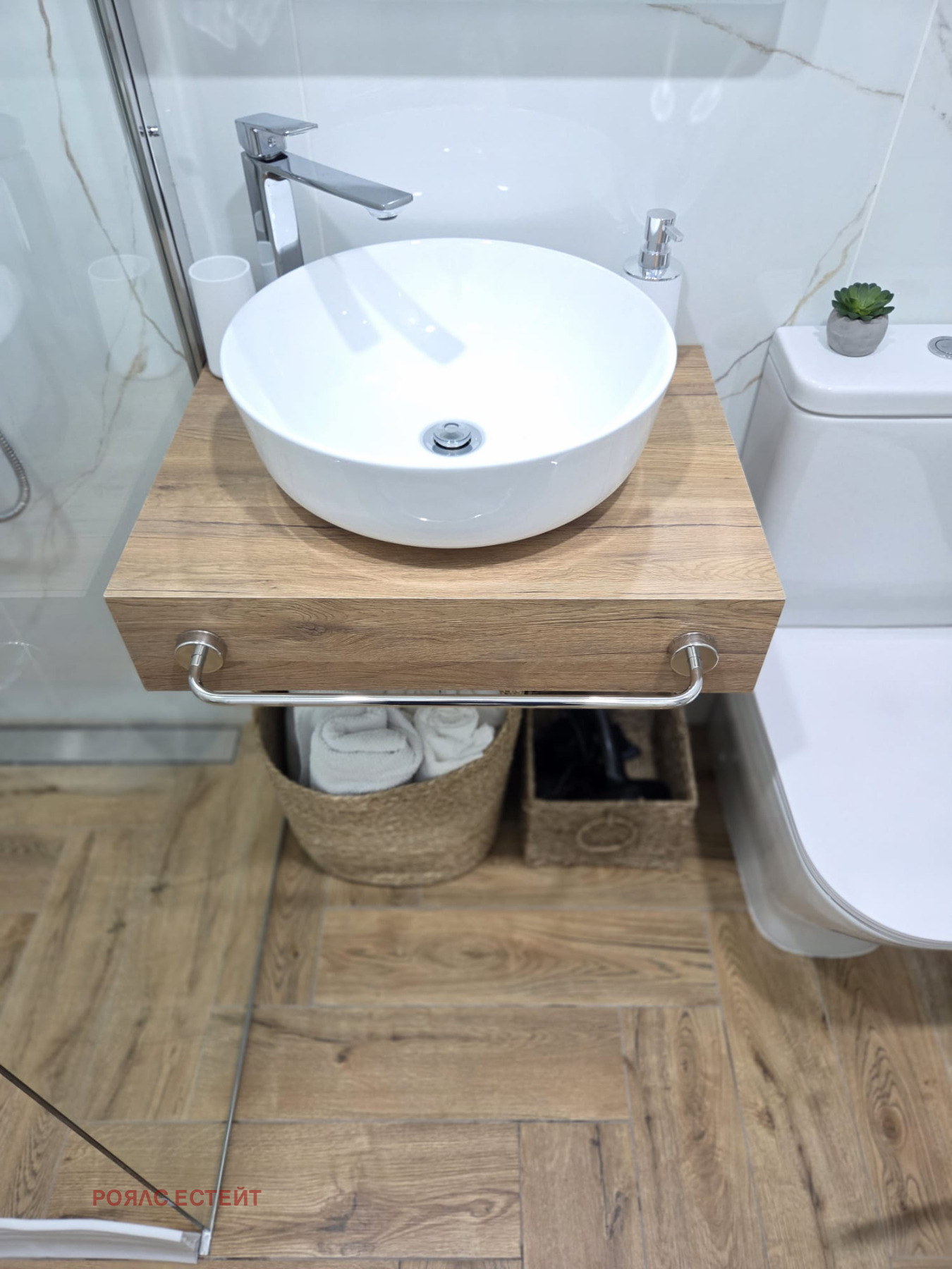 ������� ������, ����� | Imot.bg � ����������� 14