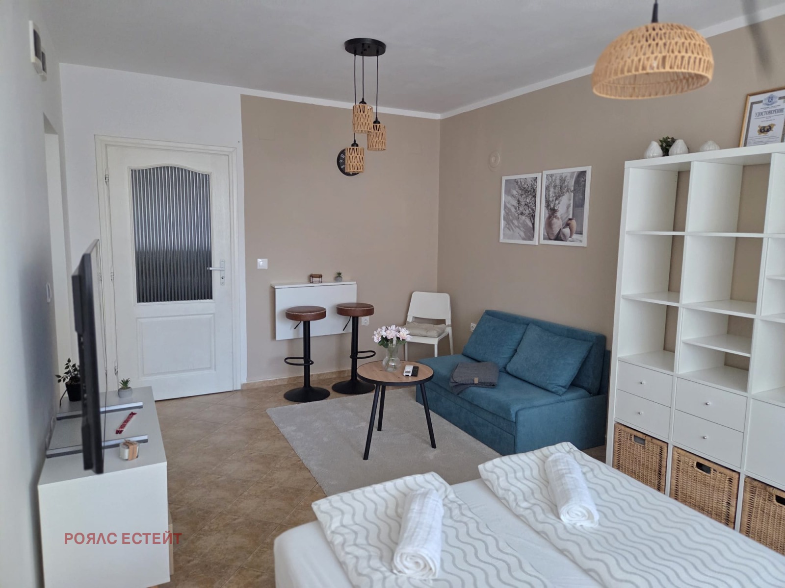 ������� ������, ����� | Imot.bg � ����������� 10