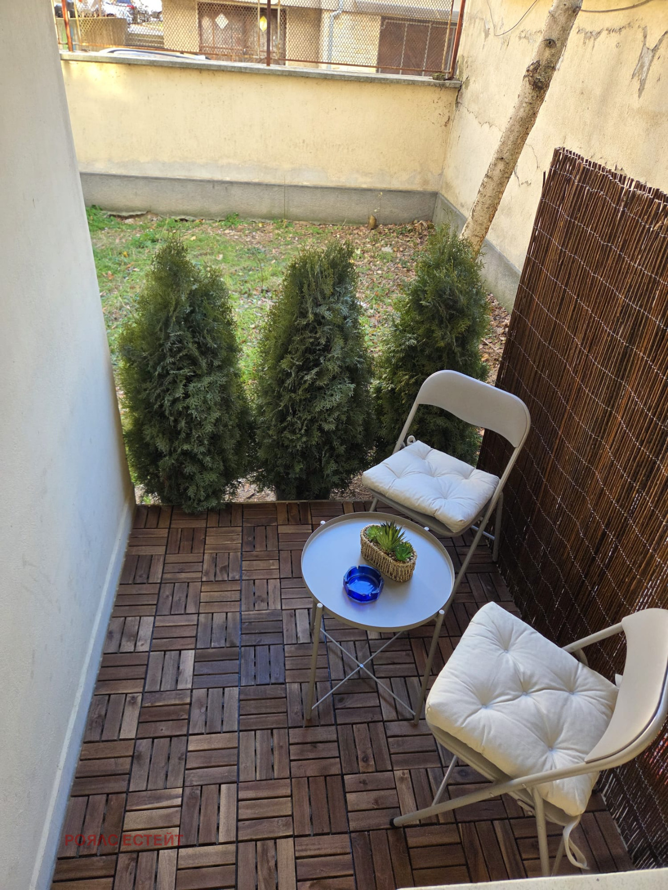 ������� ������, ����� | Imot.bg � ����������� 1