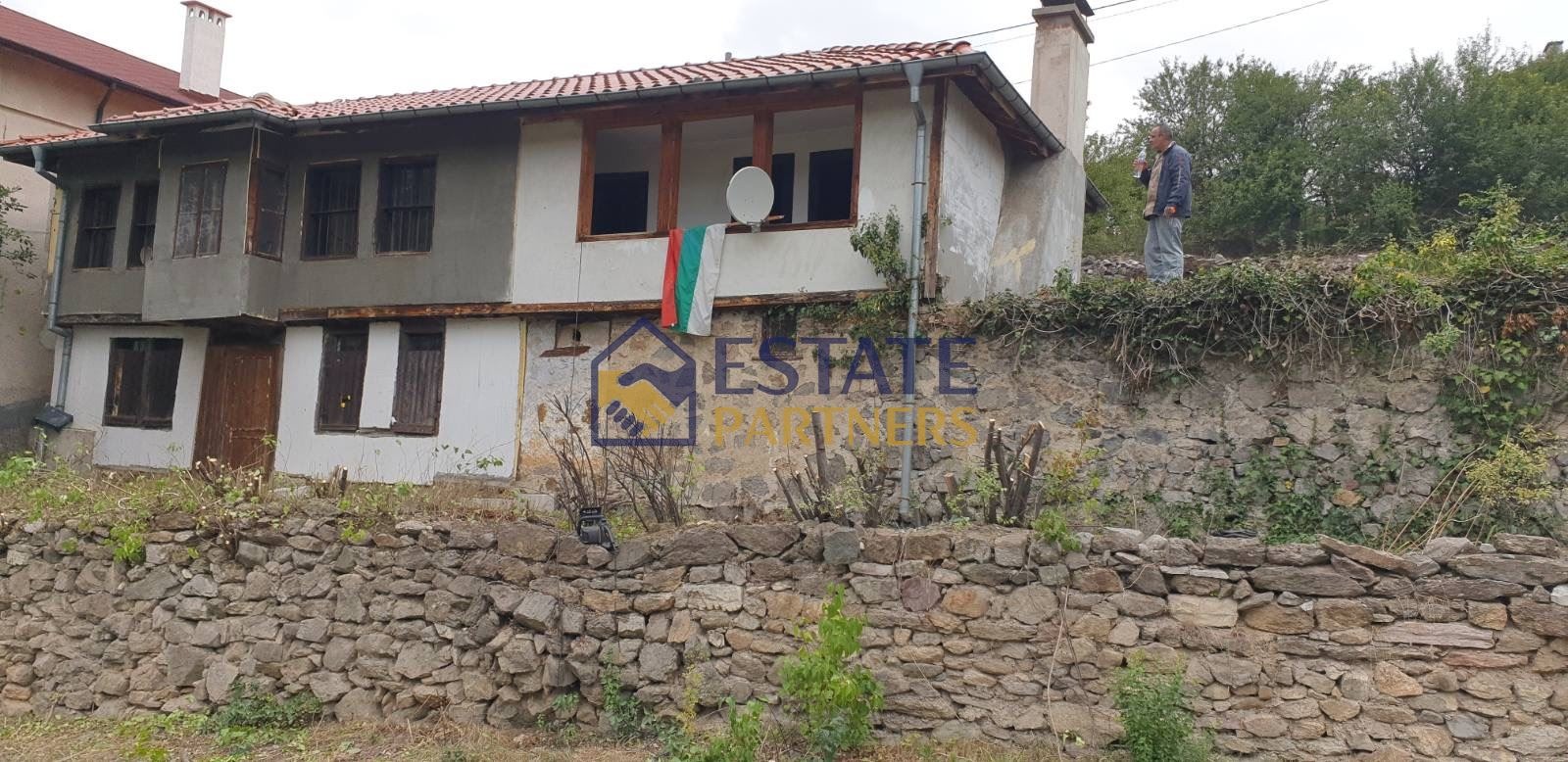 ������� ���� | Imot.bg � ����������� 1