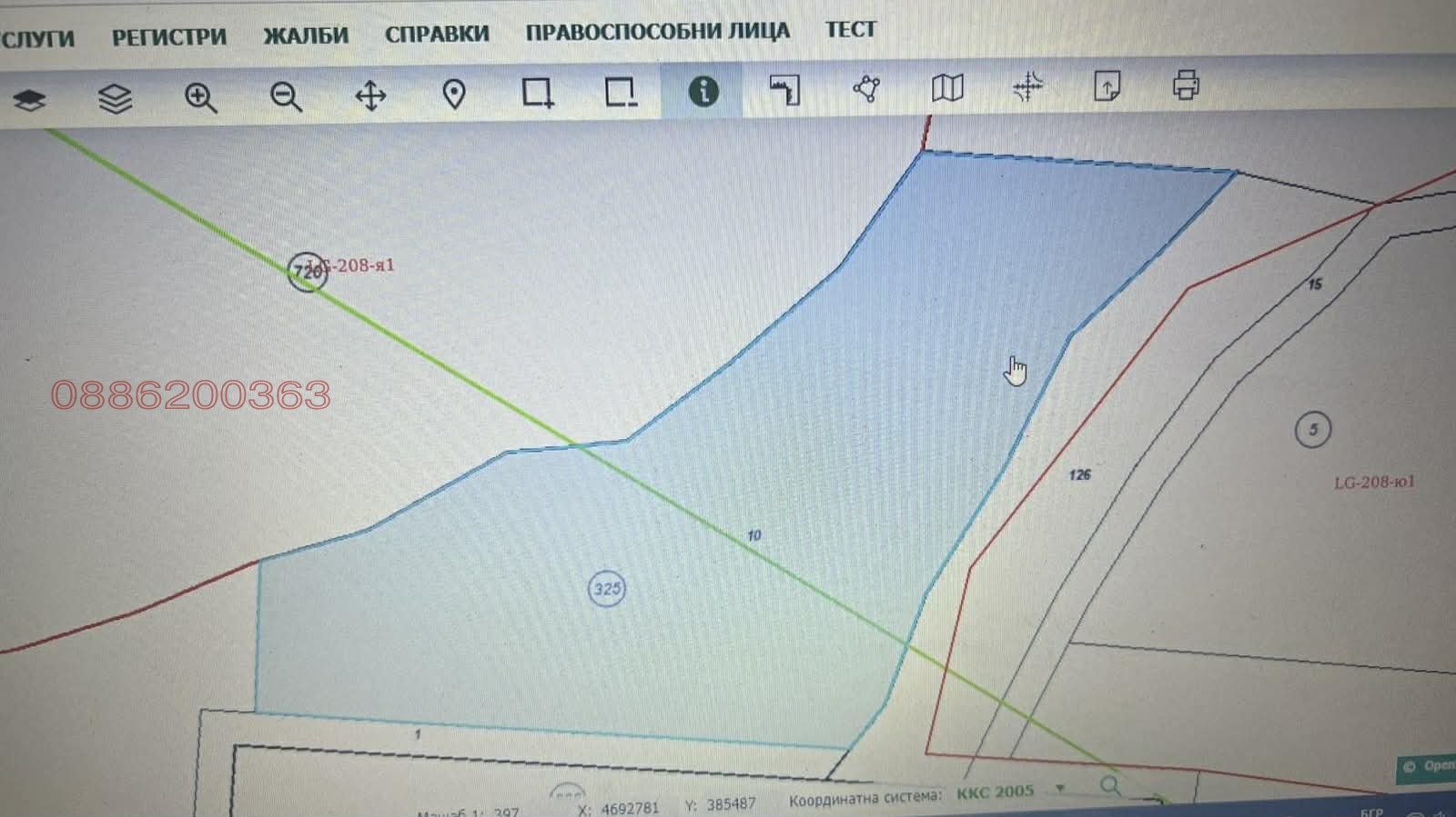 ������� ���������� ���� | Imot.bg � ����������� 4