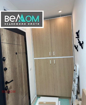  1- | Imot.bg    5