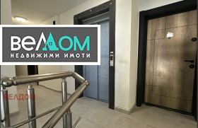  1- | Imot.bg    8