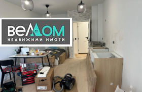  1- | Imot.bg    3