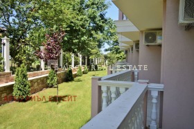  1- | Imot.bg    11