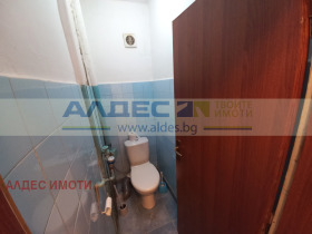  2- | Imot.bg    16