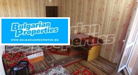 ������� 2-����� | Imot.bg � ����� ������ 14