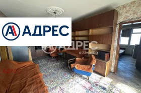 Обява Продава 3-СТАЕН,град Варна, Трошево
