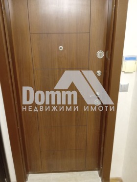 ������� 3-����� | Imot.bg � ����� ������ 14