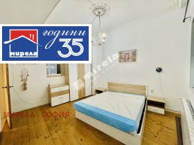 ������� 4-����� | Imot.bg � ����� ������ 7