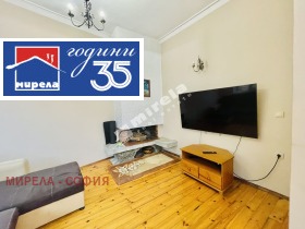 ������� 4-����� | Imot.bg � ����� ������ 13