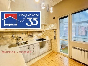 ������� 4-����� | Imot.bg � ����� ������ 10