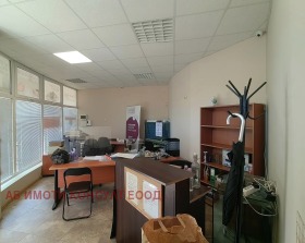 Bureau Nadejda 2, Sofia 1