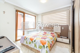 ������� ���� | Imot.bg � ����� ������ 5