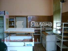 ������� ���� | Imot.bg � ����� ������ 5