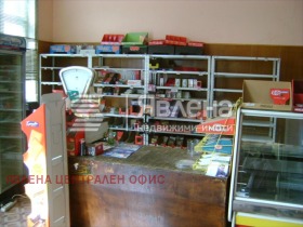 ������� ���� | Imot.bg � ����� ������ 7