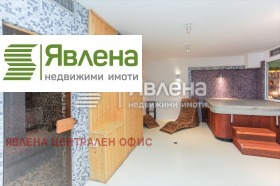 Заведение град София, Гоце Делчев 10