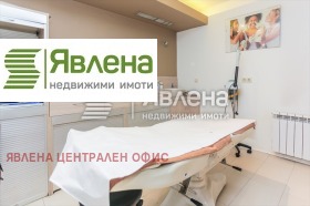 Заведение град София, Гоце Делчев 9