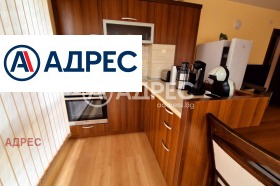 ������� ����� | Imot.bg � ����� ������ 5