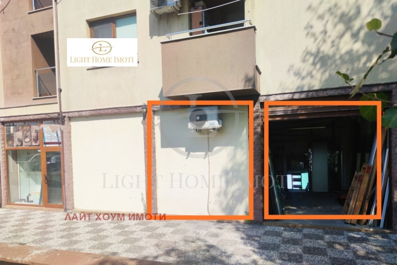 Til salgs  1 soverom Plovdiv , Ostromila , 67 kvm | 49820603 - bilde [10]
