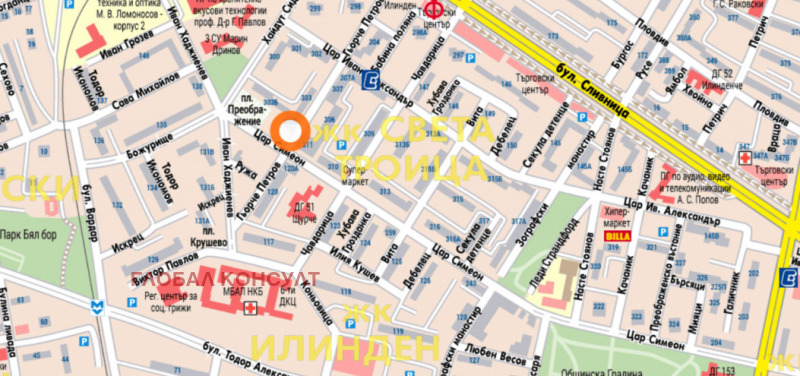 Продава 3-СТАЕН, гр. София, Света Троица, снимка 11 - Апартаменти - 53280872