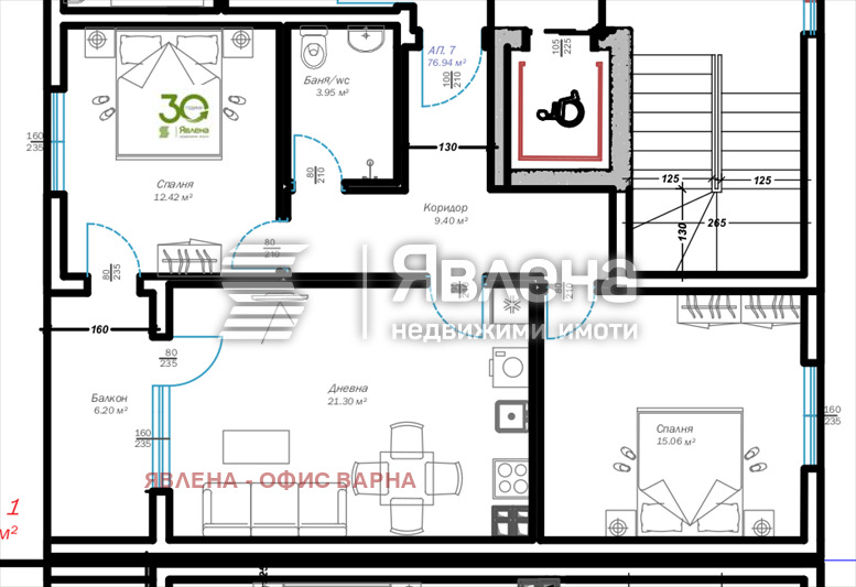Myytävänä  2 makuuhuonetta Varna , m-t Ptšelina , 87 neliömetriä | 15770992 - kuva [2]