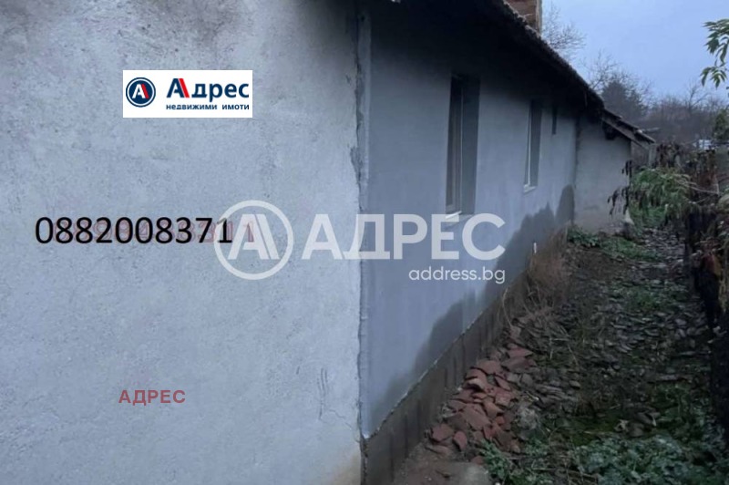 Продава КЪЩА, с. Връв, област Видин, снимка 4 - Къщи - 47329840