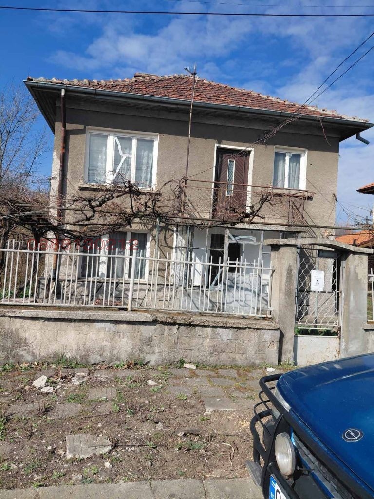 Продава КЪЩА, гр. Пирдоп, област София област, снимка 2 - Къщи - 54010995