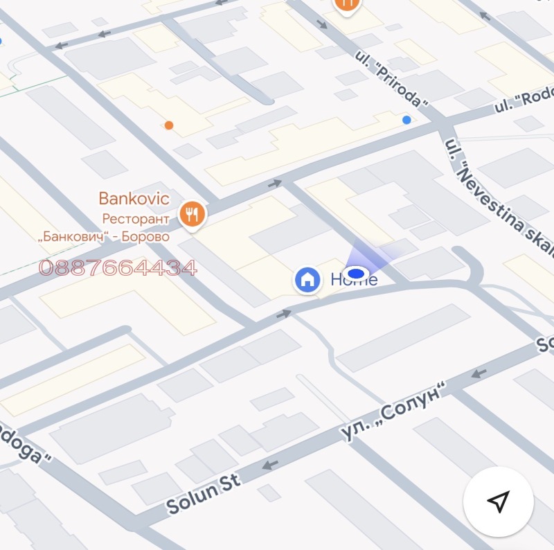 Продава ГАРАЖ, ПАРКОМЯСТО, гр. София, Борово, снимка 2 - Гаражи и паркоместа - 53389937