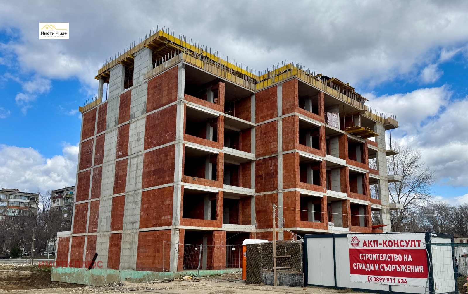 Продава 2-СТАЕН, гр. Пазарджик, Център