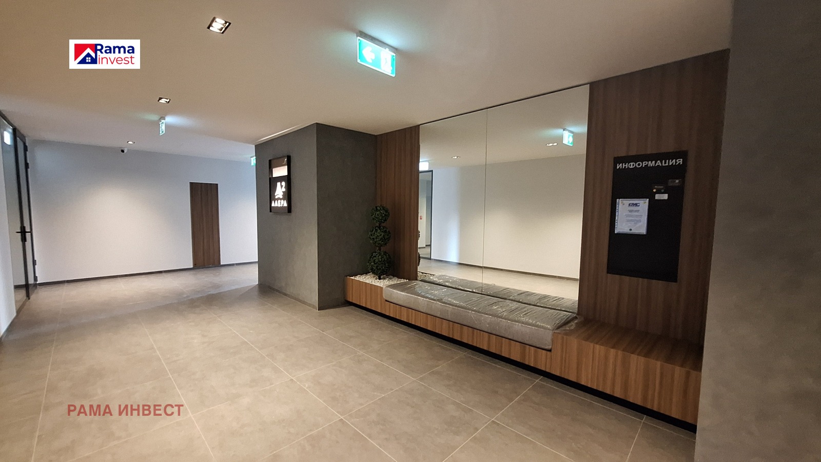 Продава 2-СТАЕН, гр. София, Овча купел, снимка 12 - Апартаменти - 56748569