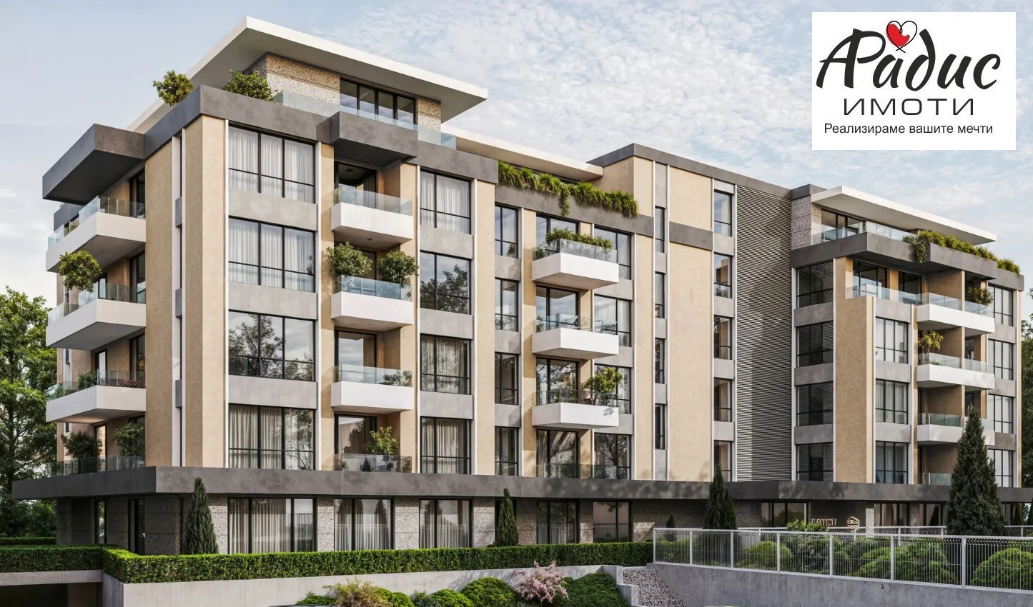 Продава 3-СТАЕН, гр. Стара Загора, Казански