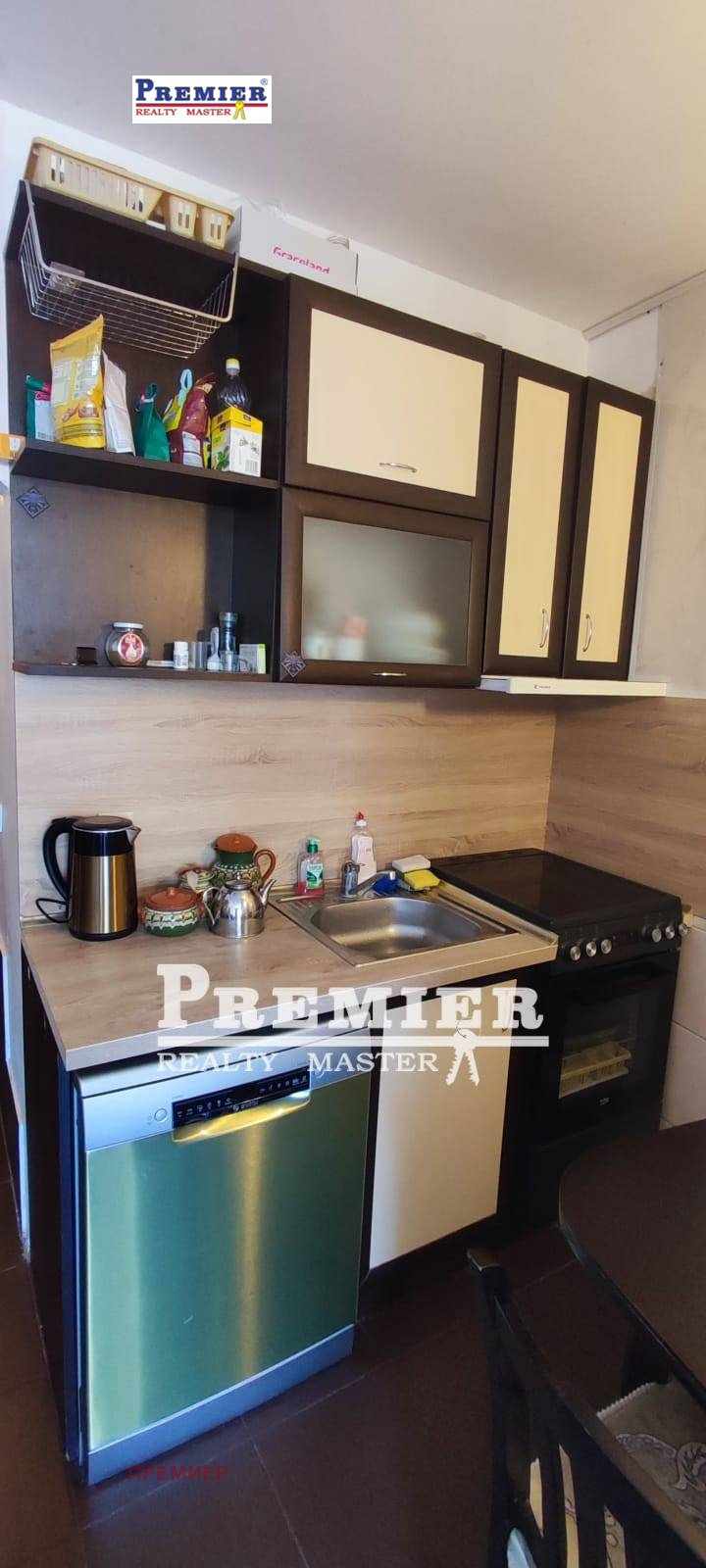 ������� 2-����� | Imot.bg � ����������� 2