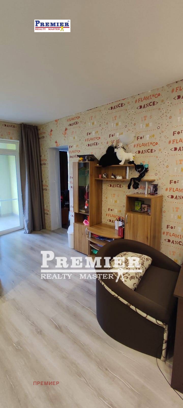 ������� 2-����� | Imot.bg � ����������� 8