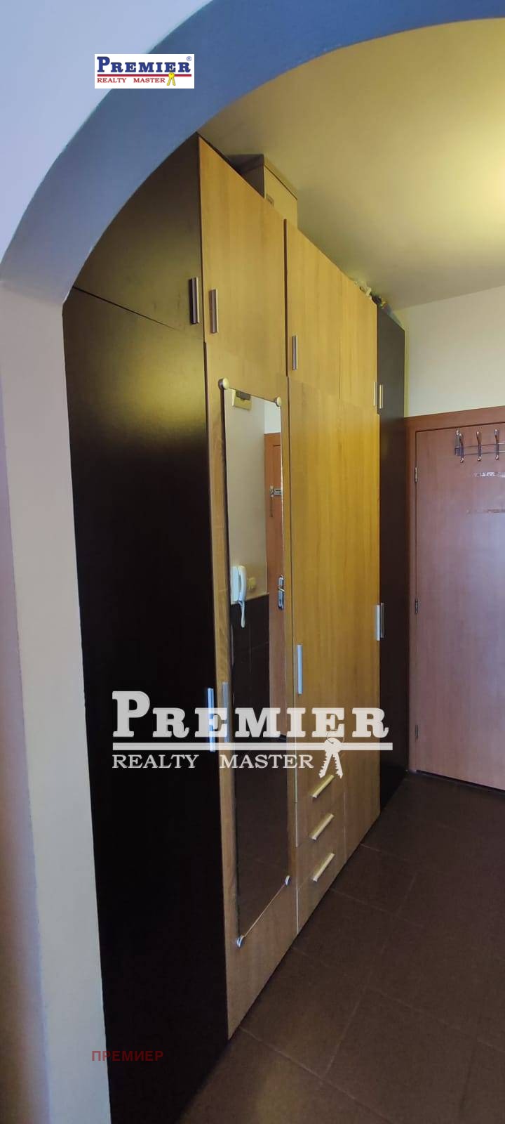 ������� 2-����� | Imot.bg � ����������� 11