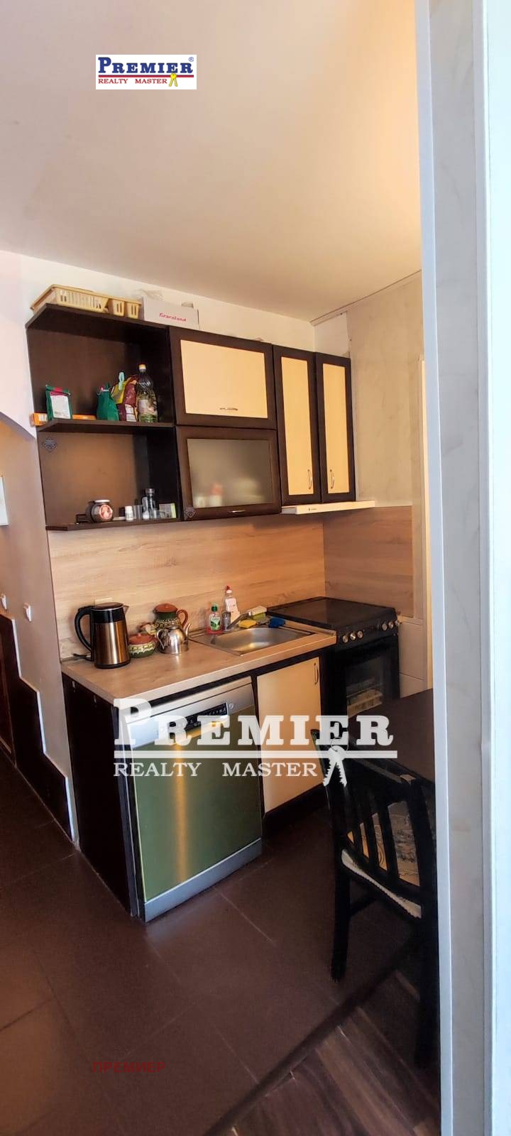 ������� 2-����� | Imot.bg � ����������� 4