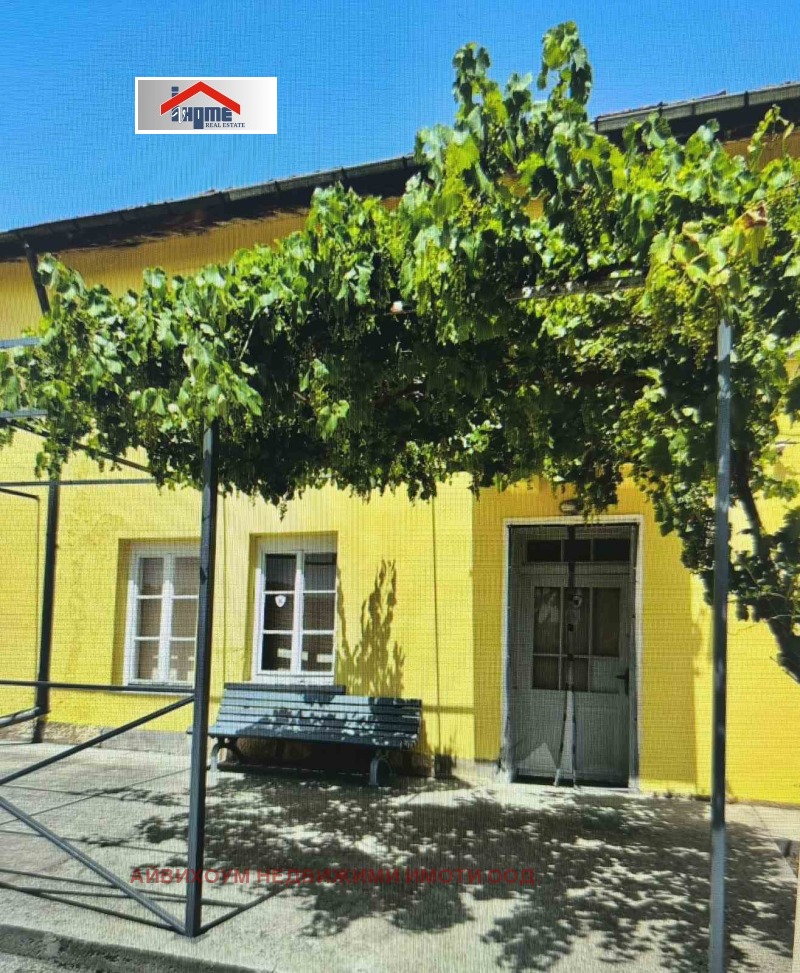Продава КЪЩА в област Плевен, с. Тотлебен - 240 кв.м / 89 000 € » 174 068.87 лв., АЙВИХОУМ НЕДВИЖИМИ ИМОТИ ООД