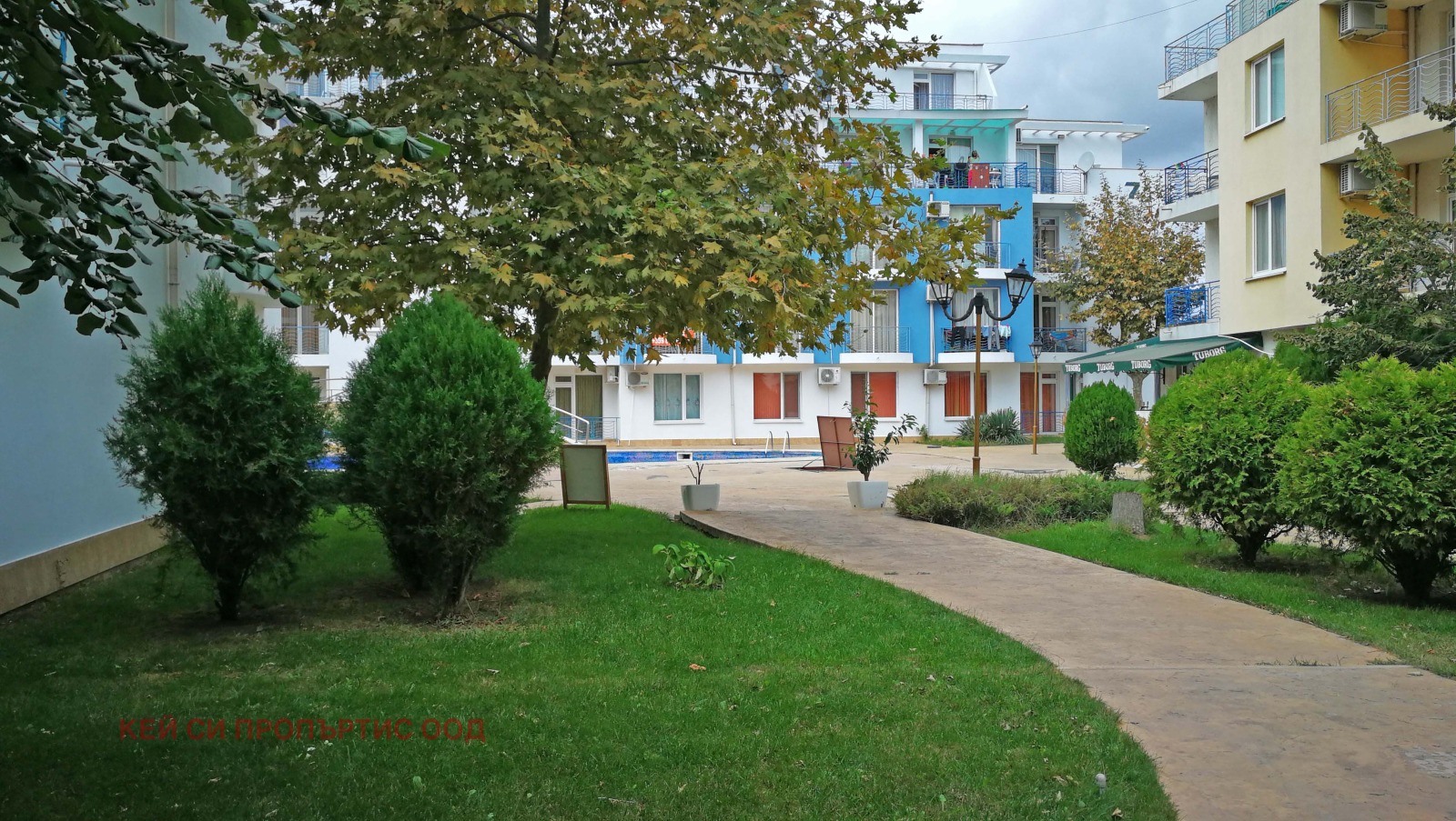 ������� 1-����� | Imot.bg � ����������� 15