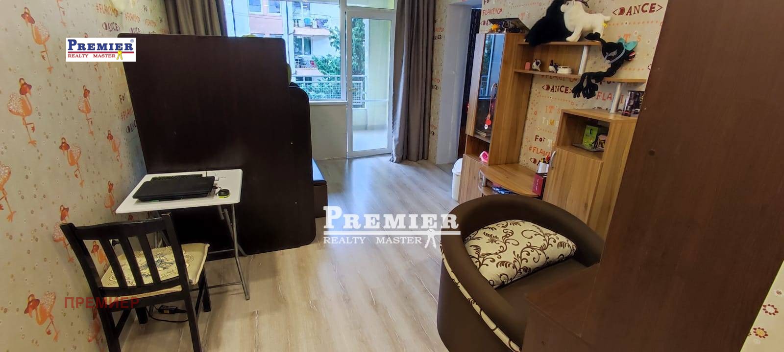 ������� 2-����� | Imot.bg � ����������� 13