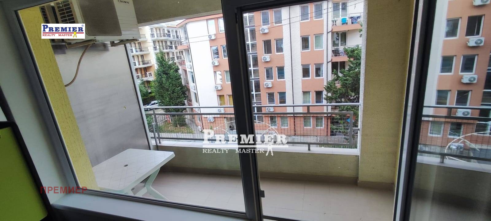 ������� 2-����� | Imot.bg � ����������� 16