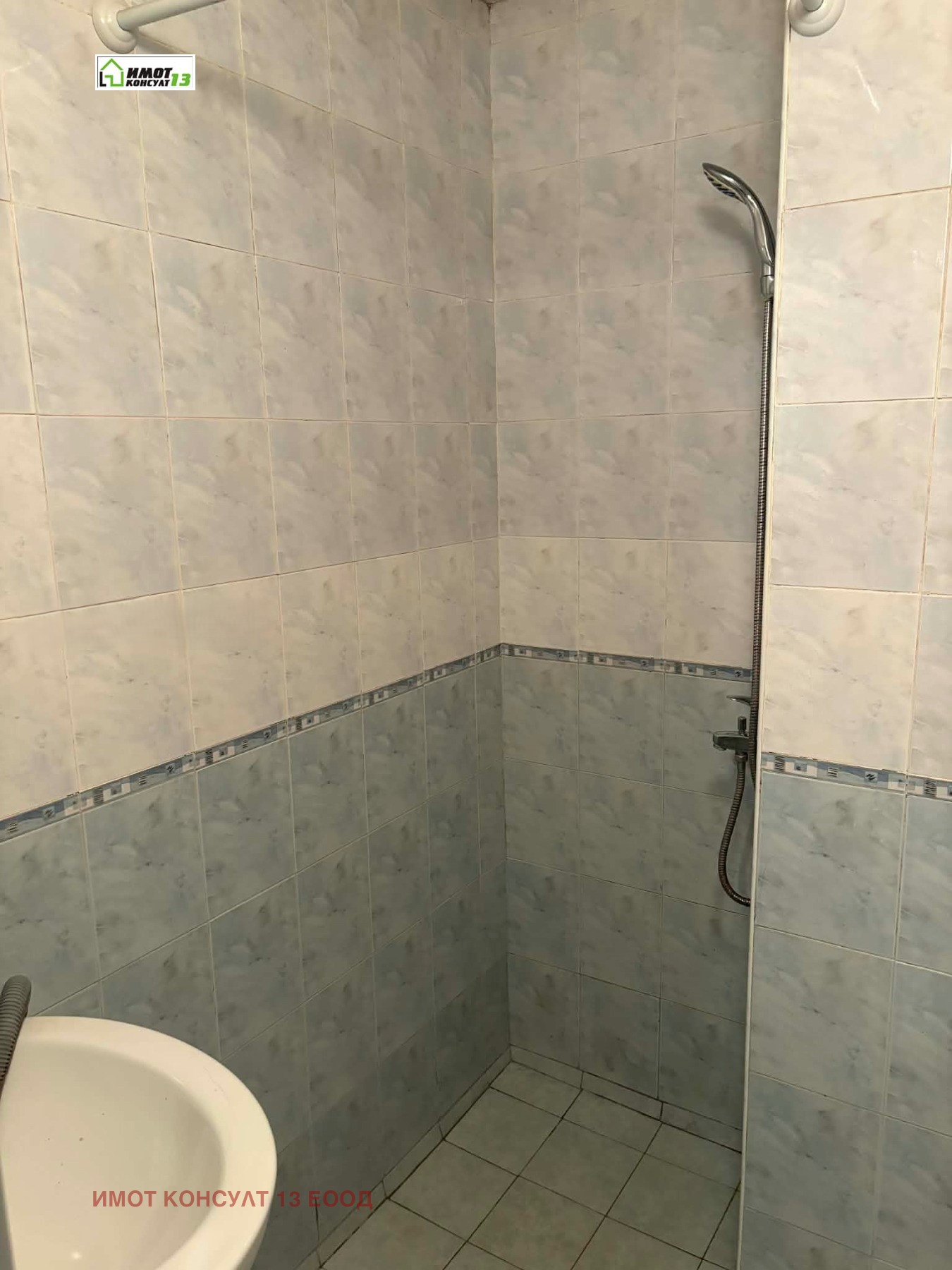 ������� 2-����� | Imot.bg � ����������� 7