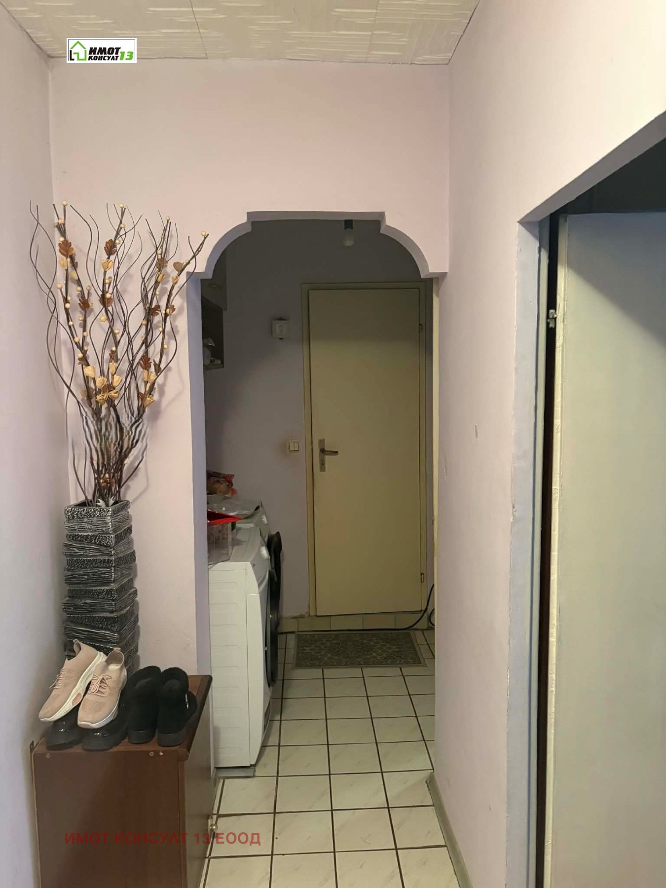 ������� 2-����� | Imot.bg � ����������� 5