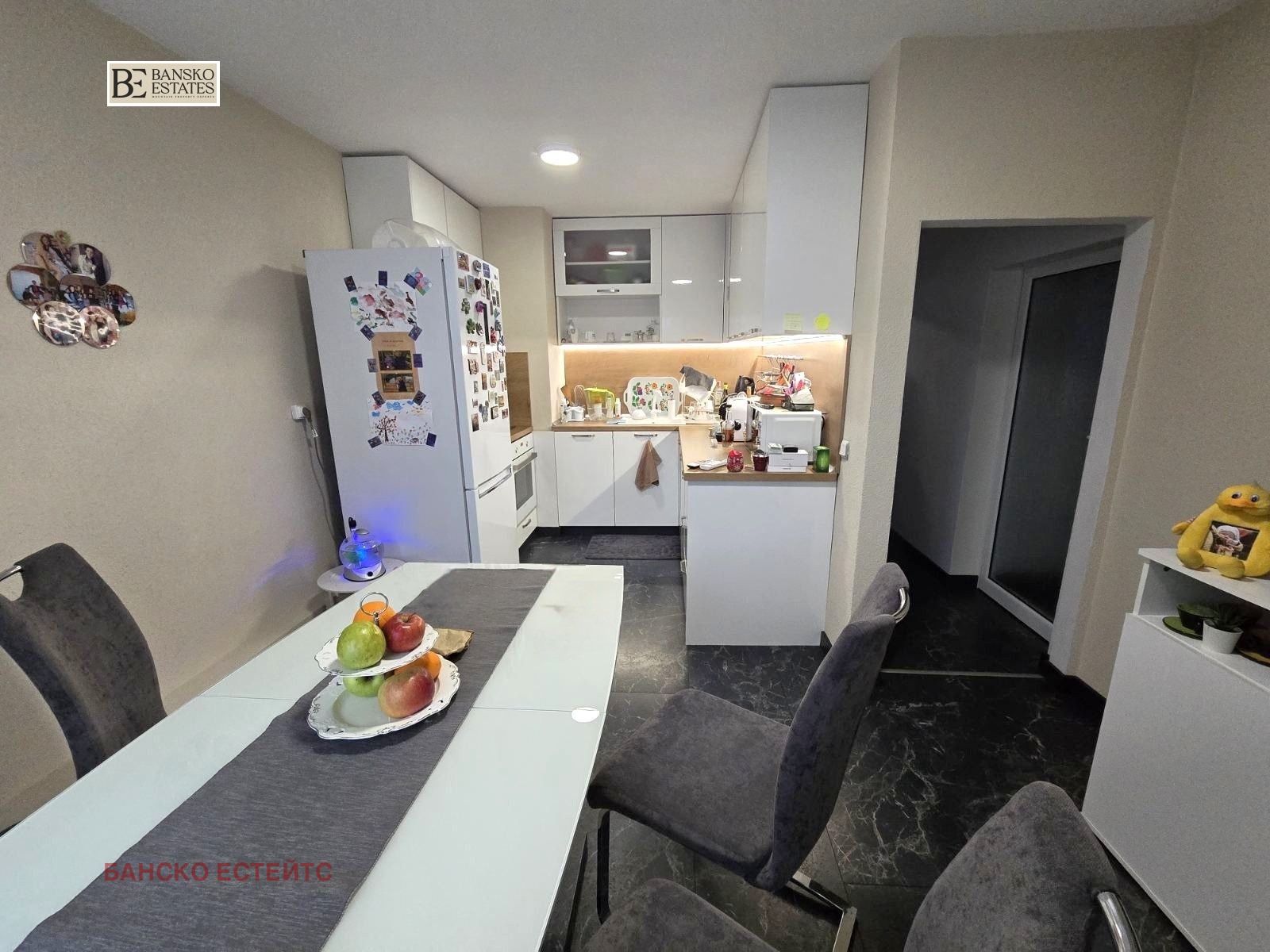 ������� 3-����� | Imot.bg � ����������� 4