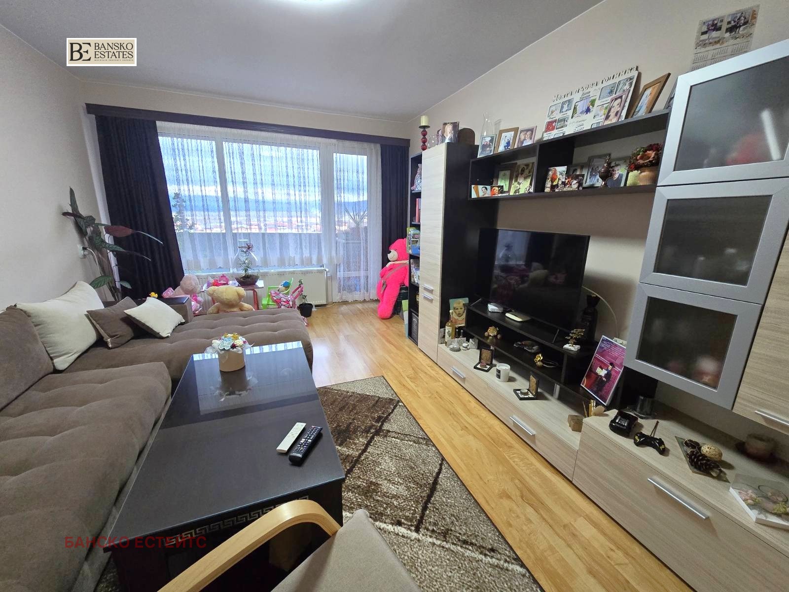 ������� 3-����� | Imot.bg � ����������� 5