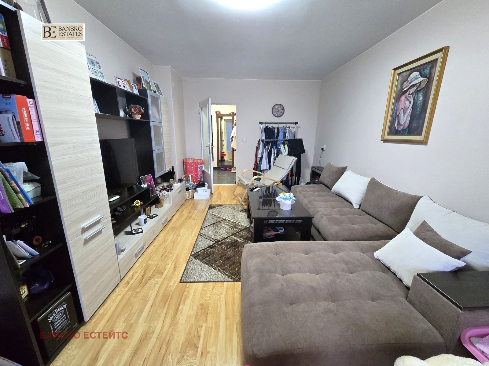 ������� 3-����� | Imot.bg � ����������� 7