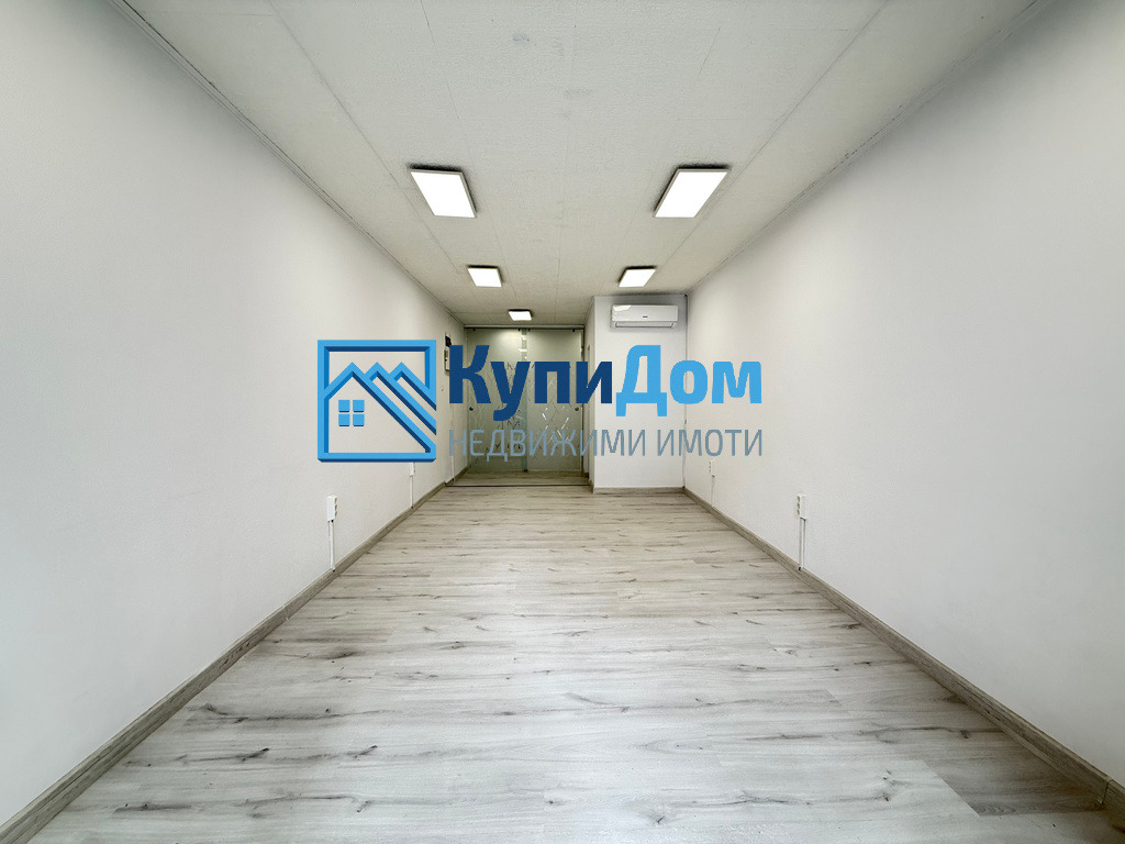 ������� ���� | Imot.bg � ����������� 9