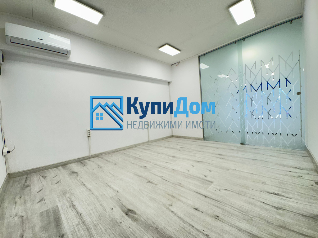 ������� ���� | Imot.bg � ����������� 4