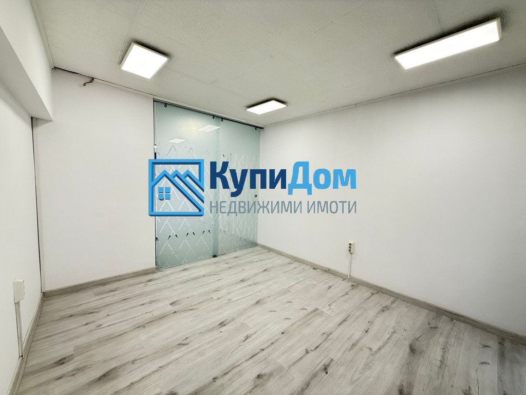 ������� ���� | Imot.bg � ����������� 7